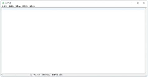 Download AkelPad 4.9.9 for