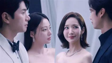 When Will You Marry? 2025