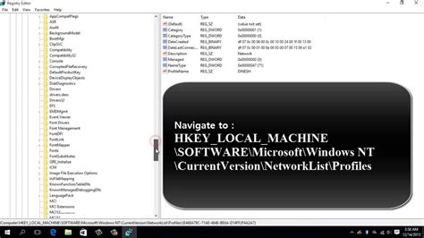Network Profile Name Changer